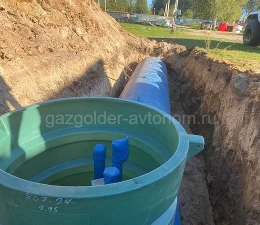 Как выбрать газгольдер для дома в Раменском