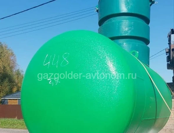 Спецгаз автономная газификация дома под ключ в Раменском